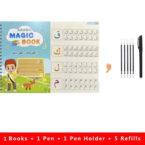 Alphaboum - Packs de cahiers  d'exercices apprentissage préscolaire langue Arabe