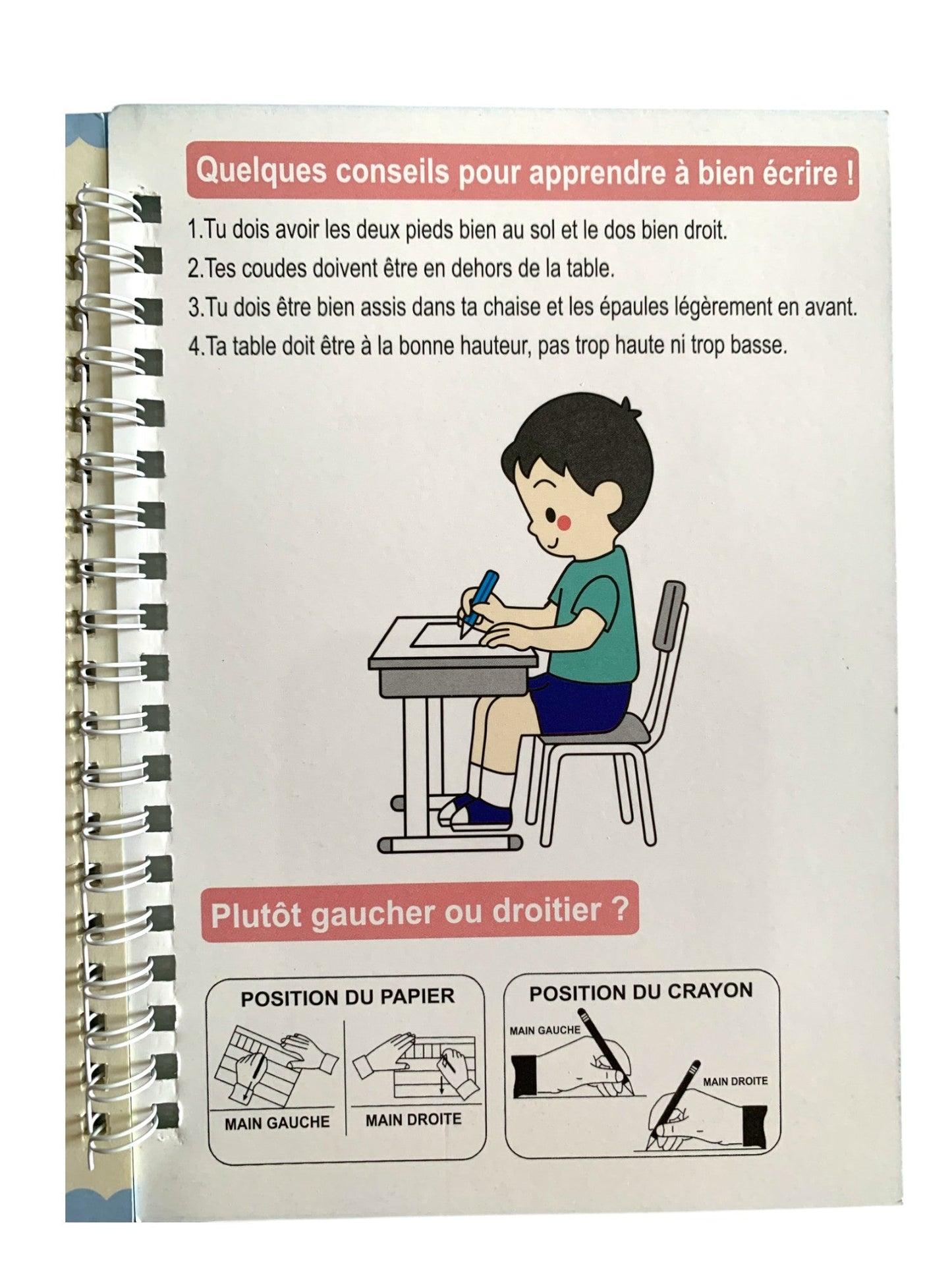 Alphaboum - Packs de cahiers  d'exercices apprentissage préscolaire langue française