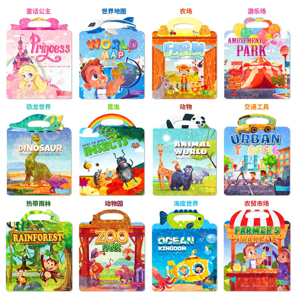 Hot New Children Scene Stickers DIY Hand-on Puzzle Sticker Books Reusable Cartoon Animal Learning Cognition Toys for Kids Gift KIDZO
